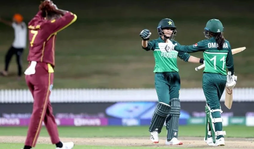Pakistan stun West Indies to end Women's World Cup drought