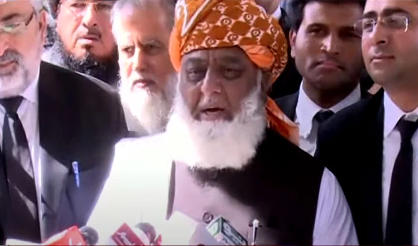 People coming through back-door want extension on different pretexts: Fazalur Rehman