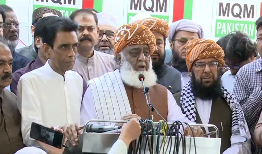 PM has lost majority, no-confidence motion will succeed: Maulana Fazalur Rehman