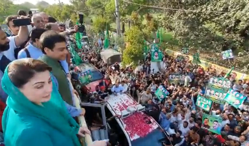 PML-N's Mehangai Mukao March starts from Lahore