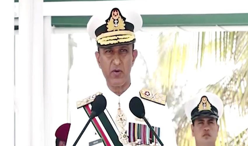 PNS HAIBAT will strengthen Pakistan Navy's capabilities: CNS