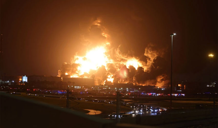 Saudi Aramco petroleum storage site hit by Houthi attack, fire erupts
