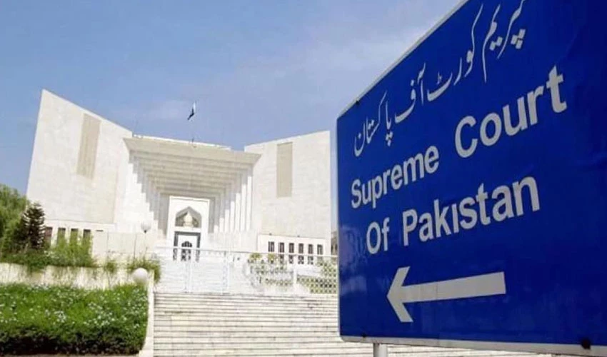 SC larger bench to hear presidential reference for explanation of Article 63A on March 24