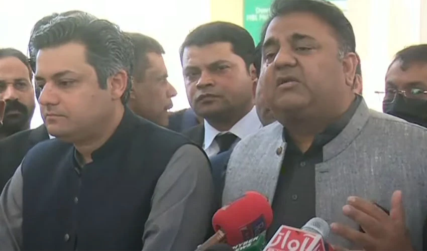 SCBA reply shows it is subsidiary of PML-N, declares Fawad Chaudhary
