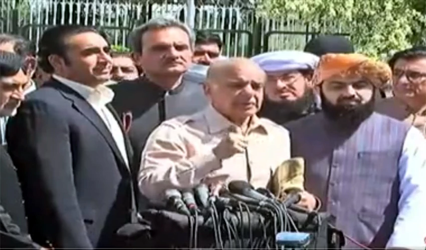 Speaker Asad Qiasar, as a PTI worker, trampled law today: Shehbaz Sharif