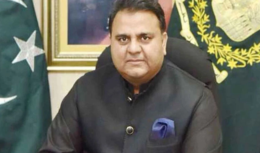 Supreme Court has choice to stop horse-trading forever: Fawad Chaudhry