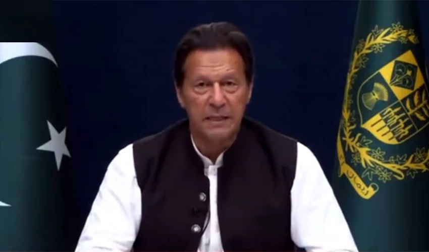 Voting on no-confidence motion will be held on Sunday, country's fate will be decided: PM Imran Khan