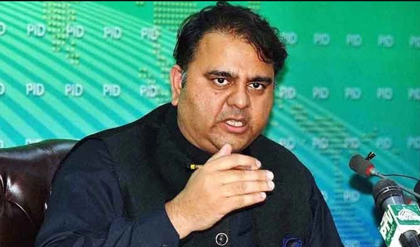 All big dacoits have joined cabinet, says Fawad Chaudhary