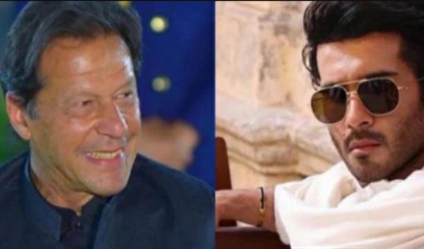 Celebrities react to 'surprise' given by PM Imran Khan