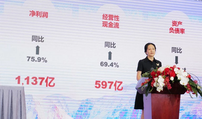 Chinese telecommunications company Huawei's CFO Meng Wanzhou named chairwoman in rotating role