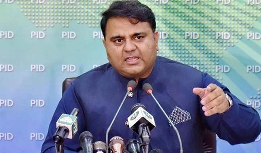 Fawad Ch orders establishment of a commission to look into international conspiracy