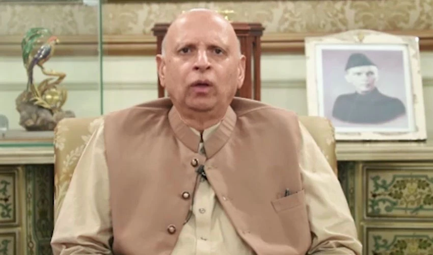Federal Govt removes Punjab Governor Ch Sarwar from his post