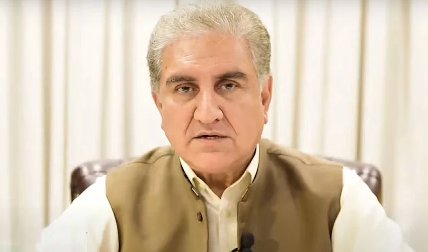 FM Qureshi calls upon int’l community to support Afghan people for sustainable peace