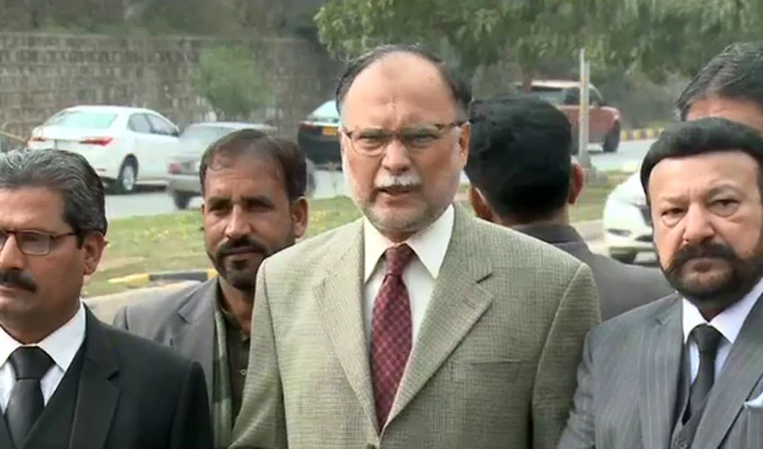 Imran Khan not only sold watch but respect of country: Ahsan Iqbal