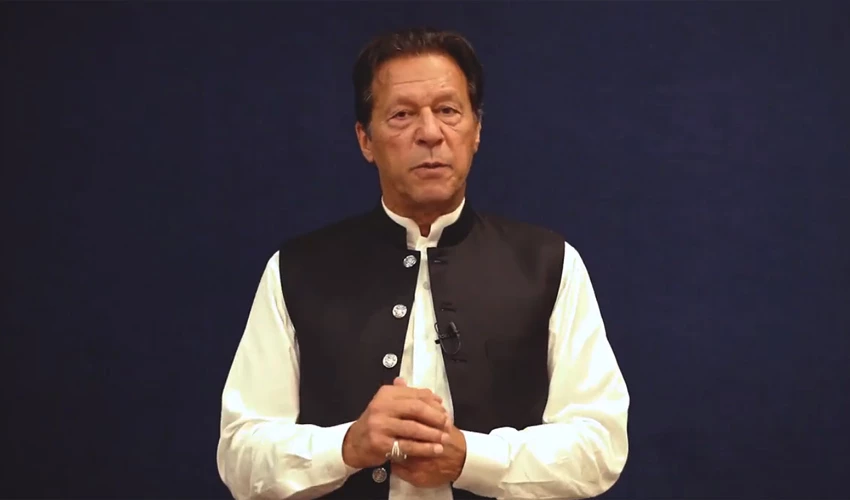 Imran Khan announces anti-govt movement from Chaand Raat