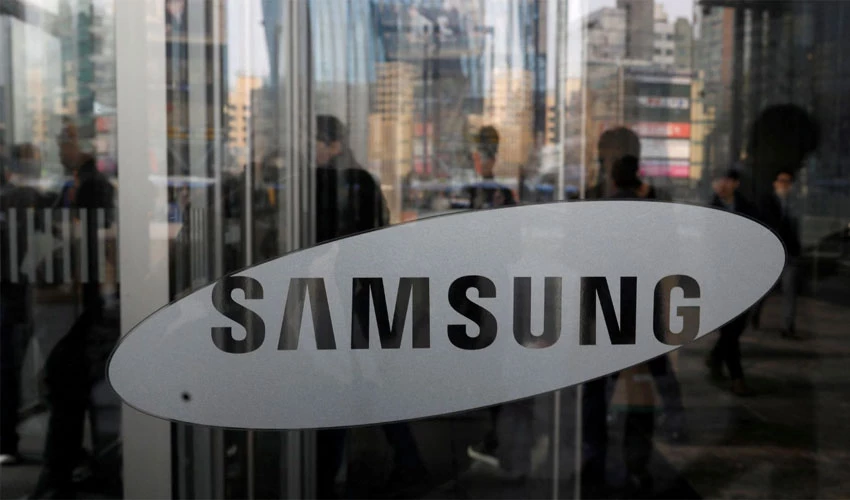 Japanese company Samsung Electronics Q1 profit tops market expectations on solid chip demand