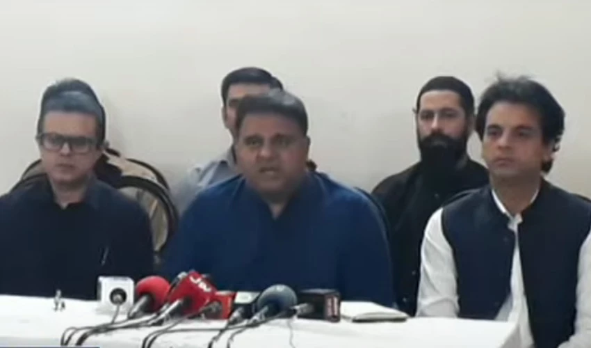 Masjid-e-Nabwi (SAW) incident was a sudden reaction, not a plan: Fawad Ch