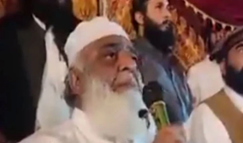 Maulana Fazalur Rehman demands immediately to conduct elections