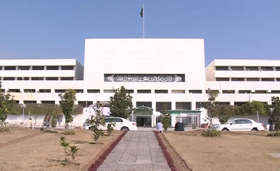 National Assembly all set to elect new leader of the House tomorrow