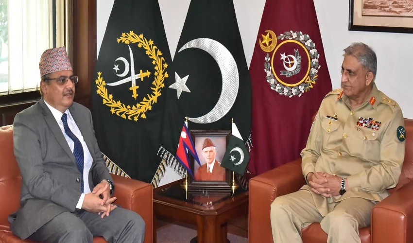 Pakistan wants to enhance multi-domain relations with Nepal: COAS Qamar Bajwa