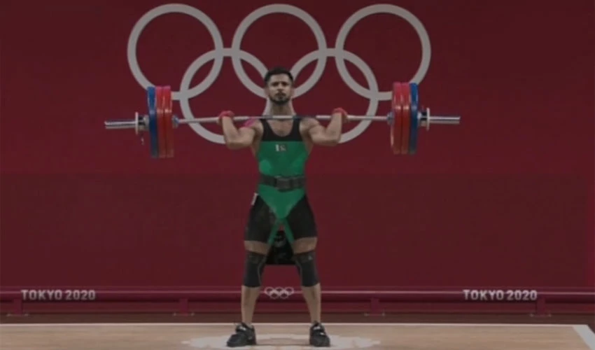 Pakistani weightlifter out from Commonwealth Games due to positive dope test