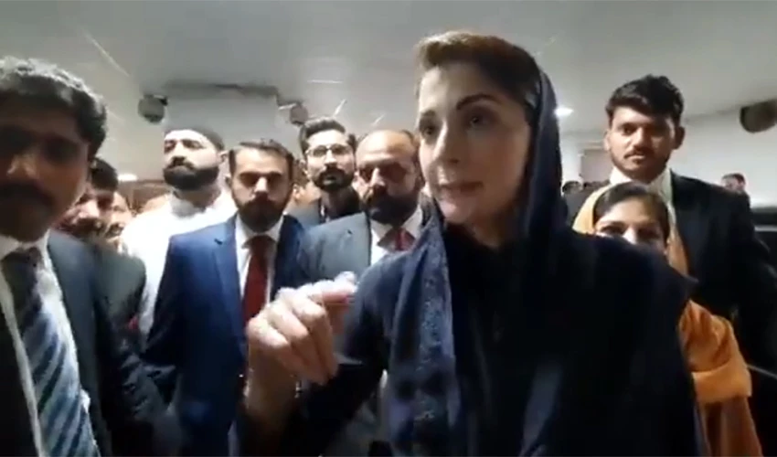 People heaved a sigh of relief on removal of incompetent rule: Maryam Nawaz
