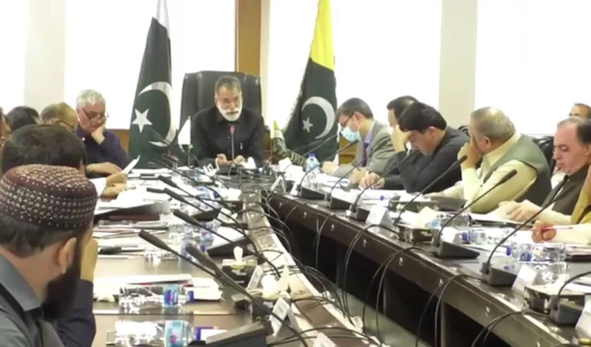 AJK PM Abdul Qayyum Niazi sacks five ministers