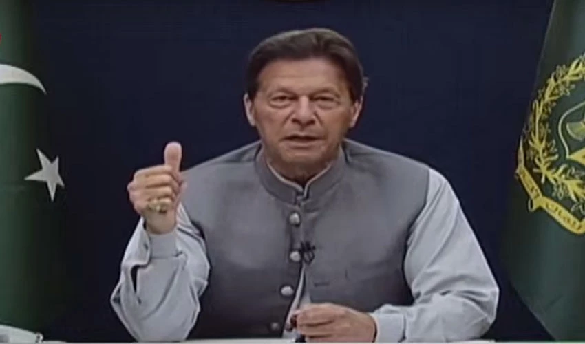 PM Imran Khan announces peaceful protest against those selling their conscience today