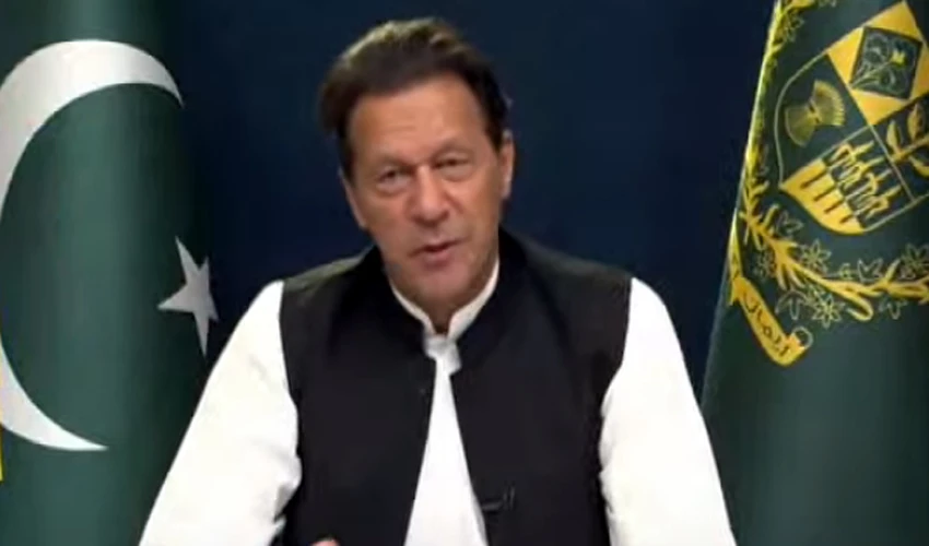 PM Imran Khan says he will not accept an imported government, announces peaceful protest