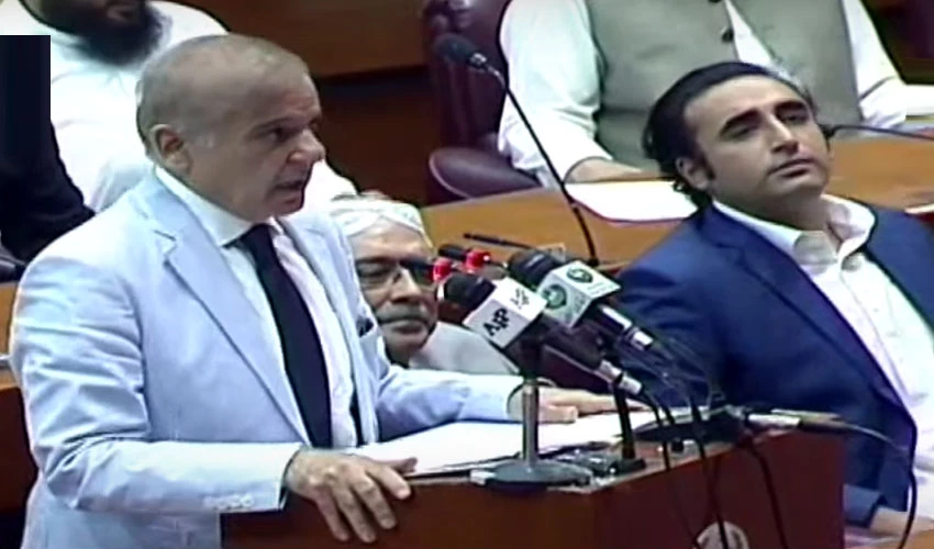 PM Shehbaz Sharif announces to call in-camera session on alleged letter