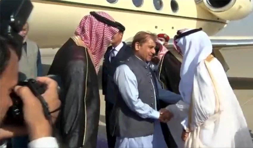 PM Shehbaz Sharif reaches Jeddah from Madina Munawara