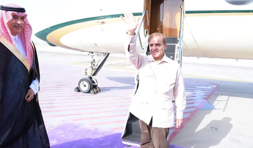 PM Shehbaz Sharif reaches UAE after completing Saudi Arabia tour