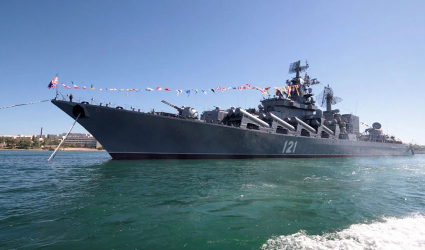 Powerful explosions heard in Kyiv after Russian warship sinks
