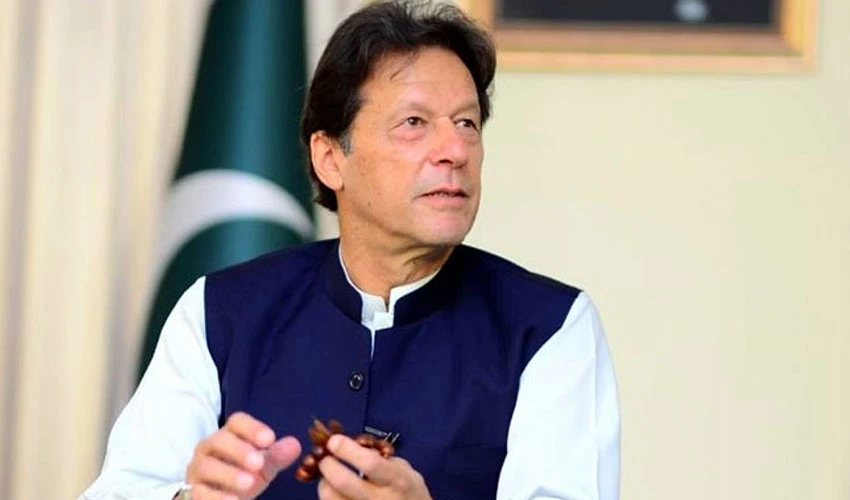Prime Minister Imran Khan reiterates that he will not resign