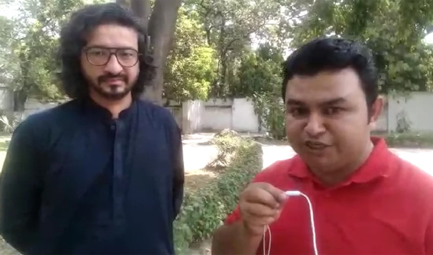 PTI submits no-confidence motion against Deputy Speaker Dost Muhammad Mazari in Punjab Assembly