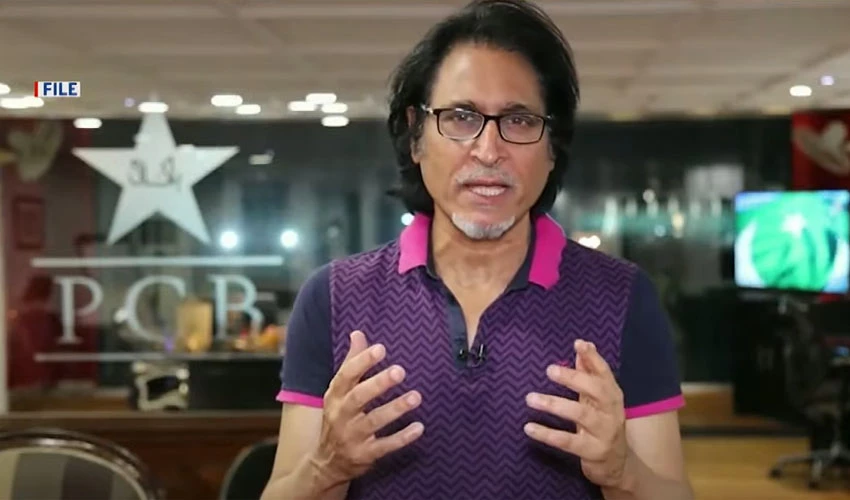 Ramiz Raja likely to resign from the position of PCB Chairman