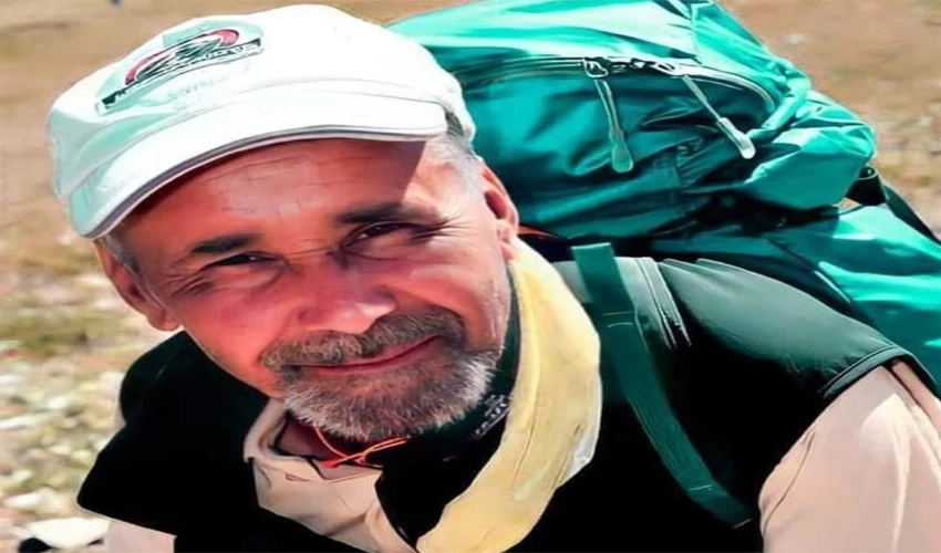 Renowned Pakistani mountaineer Little Karim passes away