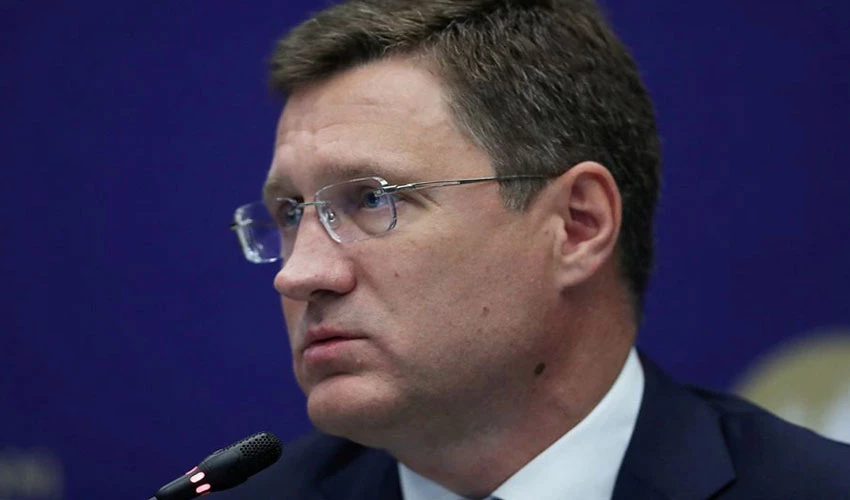 Russian Deputy PM says several buyers agree to pay in roubles for Russian gas