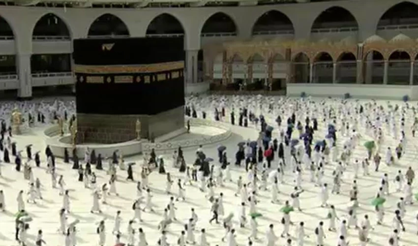 Saudi govt allows one million pilgrims to perform Hajj