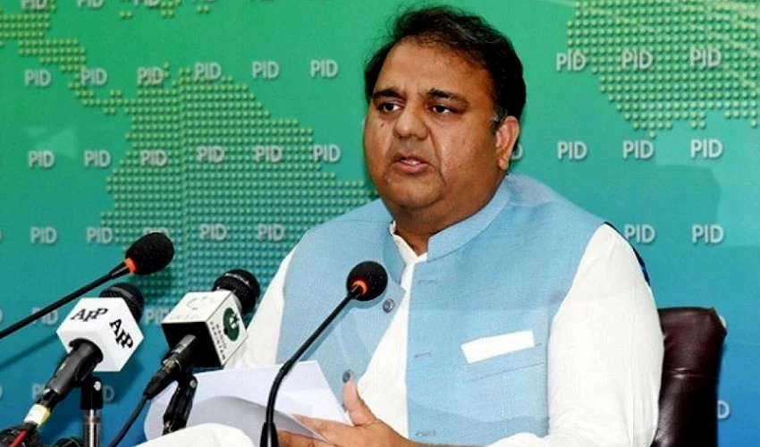 Shehbaz Sharif is most wanted in the cases of corruption: Fawad Chaudhry