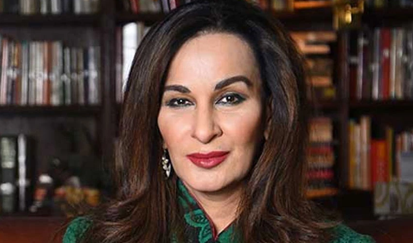 Whole country is waiting for the verdict of SC since Sunday: Sherry Rehman