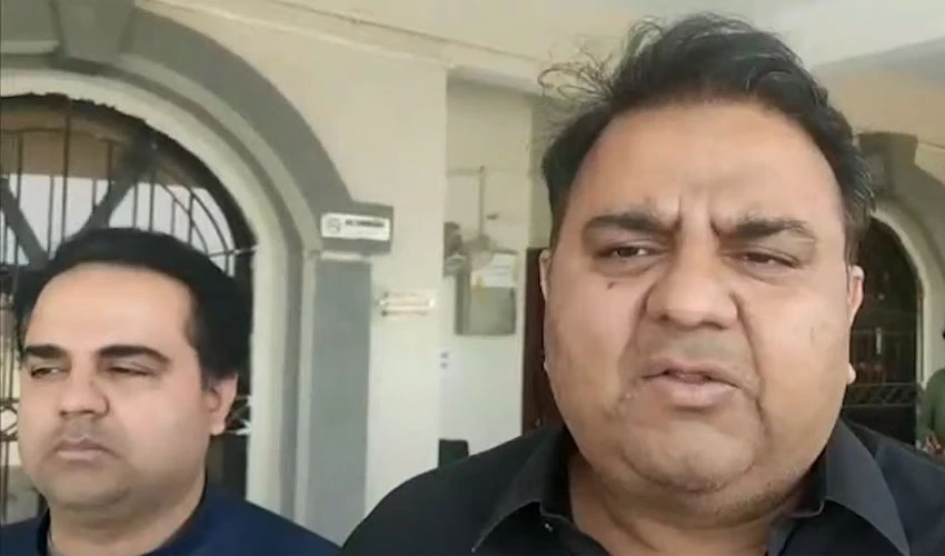 After making 'Lota' a dummy opposition leader, process of changing NAB chairman is being done: Fawad Chaudhry