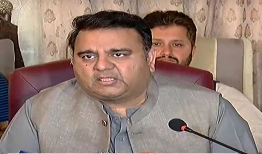 All routes and all caravans will be heading to Islamabad: Fawad Chaudhry