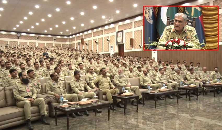 COAS Qamar Bajwa urges officers to stay focused on training, professional pursuits