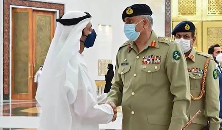 COAS visits UAE, offers condolences on demise of Sheikh Khalifa bin Zayed Al Nahyan