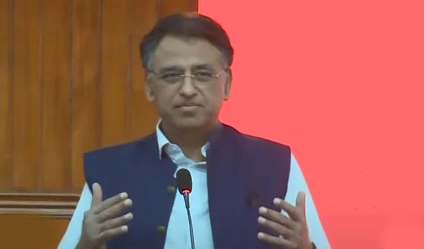 Country witnessed terrible economic conditions after no-confidence motion, says Asad Umar