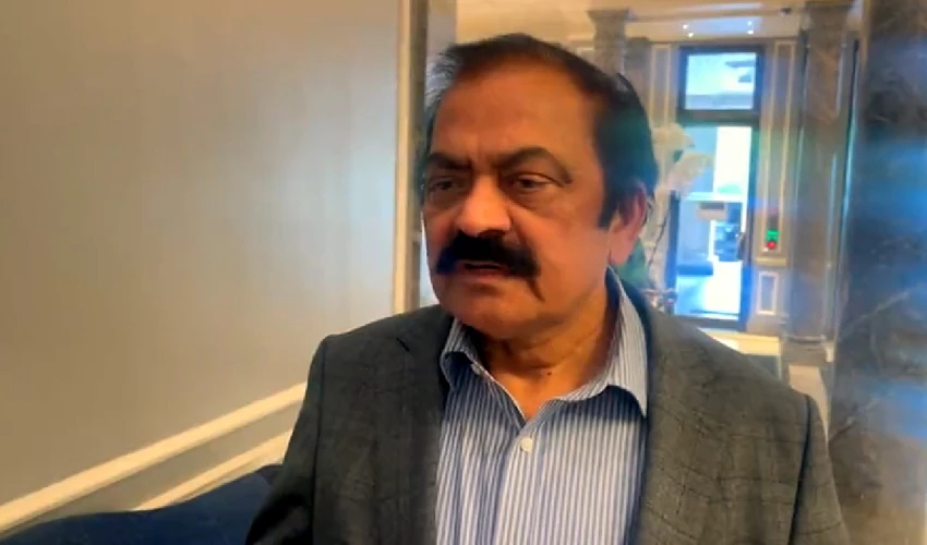 Eight parties, not PML-N, will make decision about election: Rana Sanaullah