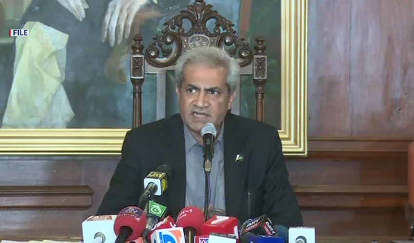 Fake CM considers largest province as inheritance of his father: Punjab governor