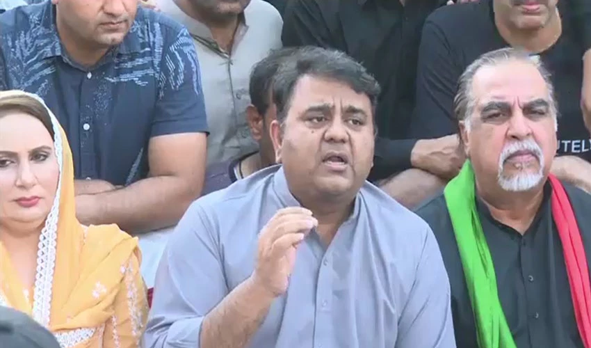 Fawad Ch says country faces crisis of politics and governance