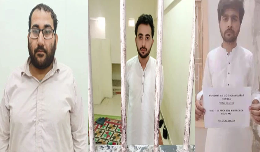 FIA cyber crime wing arrest six accused involved in child pornography